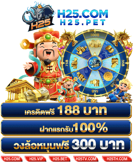 sbobet ค ดเง นผ ด: รีวิวเกมสล็อตที่น่าลอง