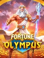 รู้จัก pg slot vip ทาง เข้า พร้อมวิธีการเล่นสุดง่าย